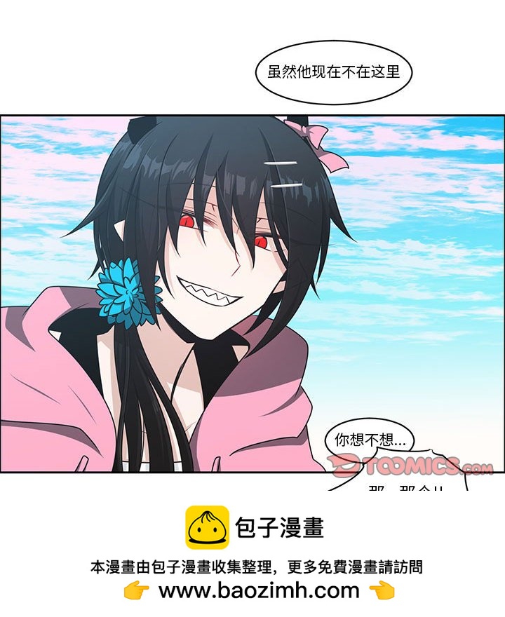 第 50 页
