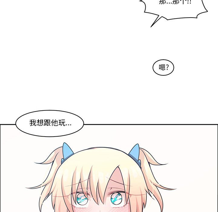 第 51 页