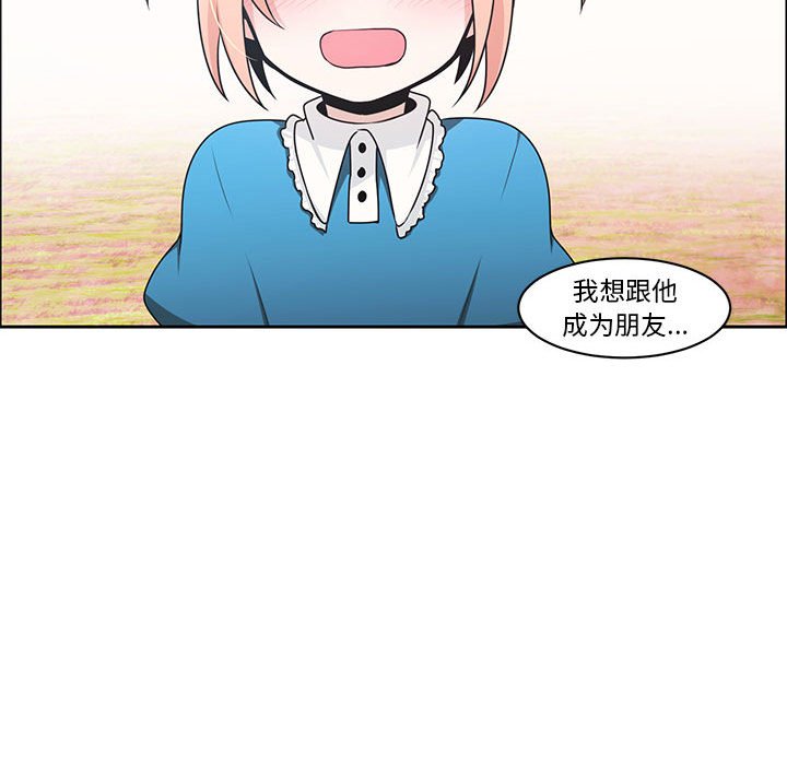 第 52 页