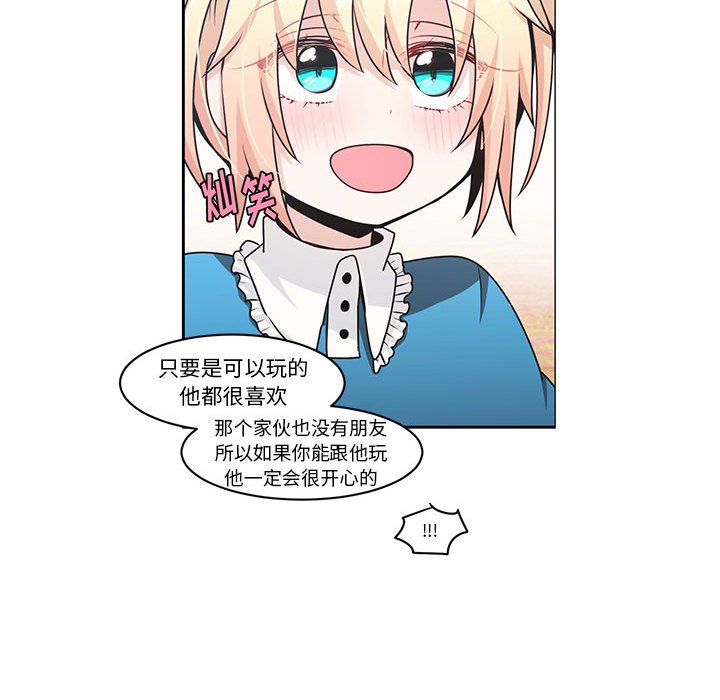 第 55 页
