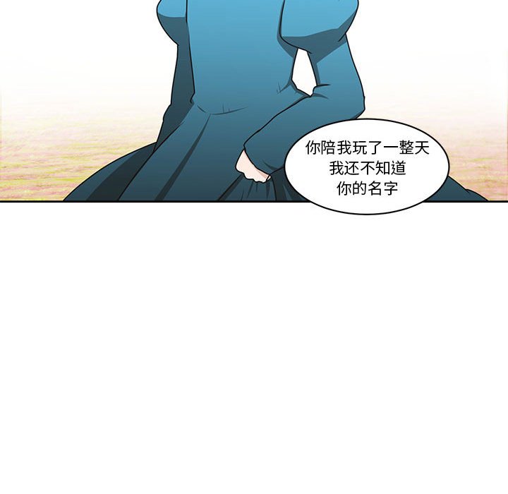第 60 页
