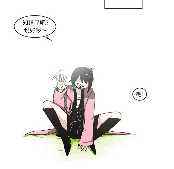 第 63 页
