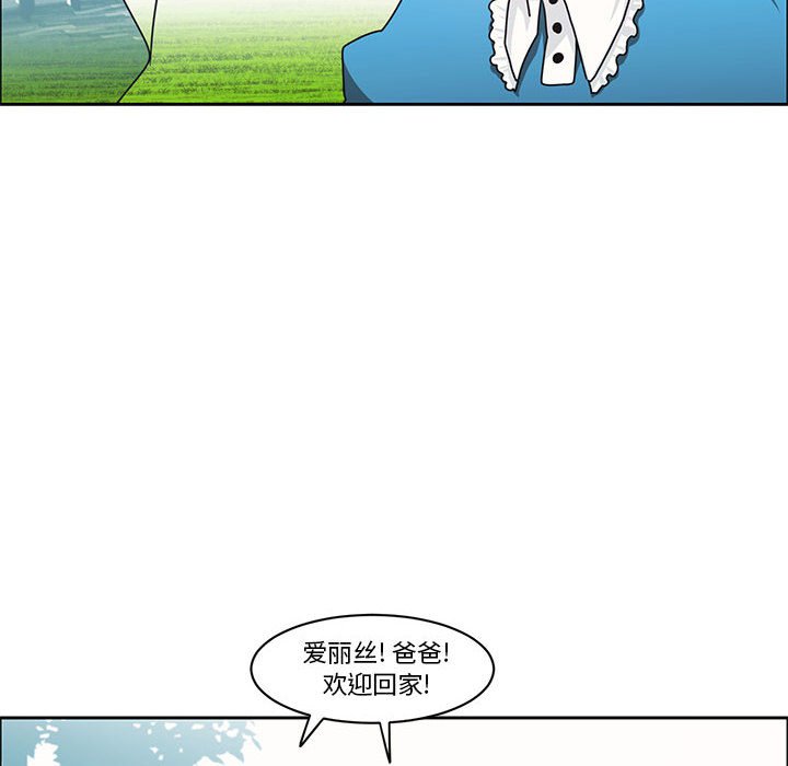 第 67 页