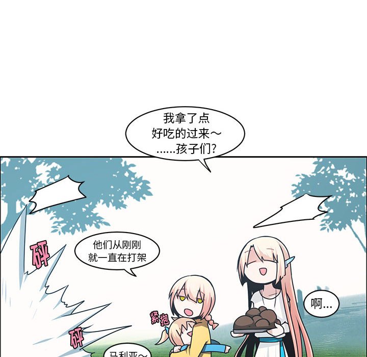 第 69 页