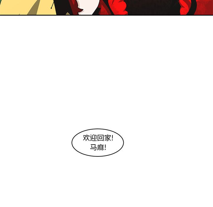 第 72 页