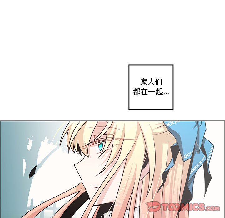 第 74 页