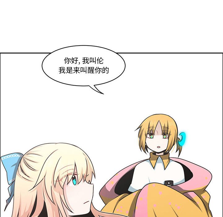 第 79 页