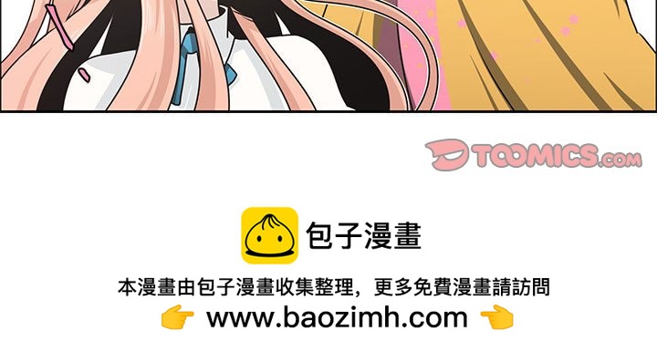 第 80 页