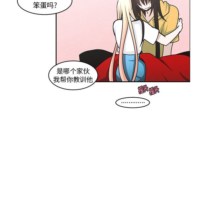 第 46 页
