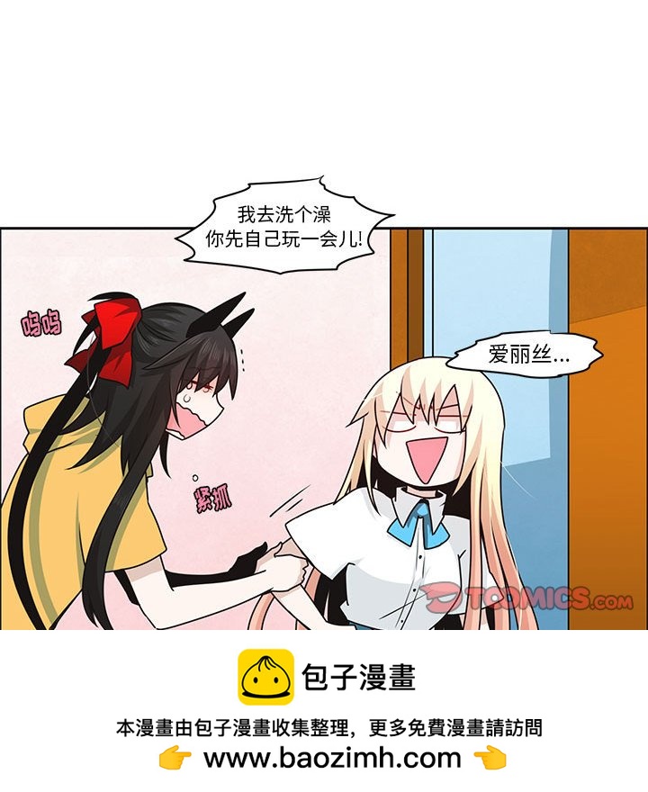 第 50 页