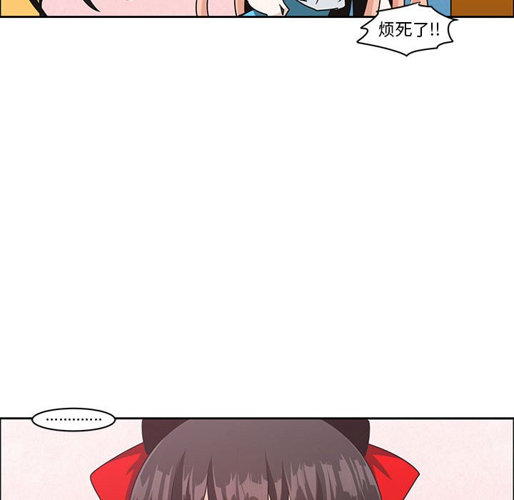 第 51 页