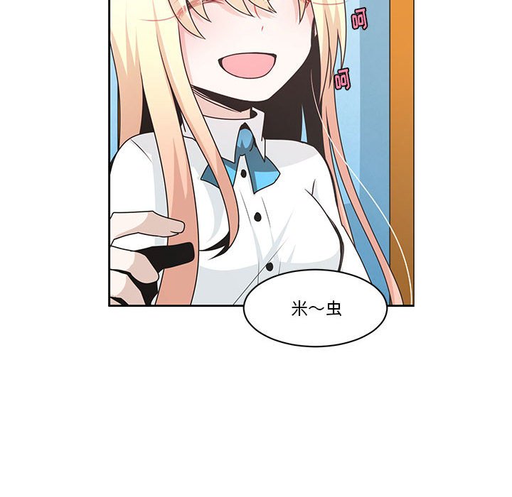 第 57 页