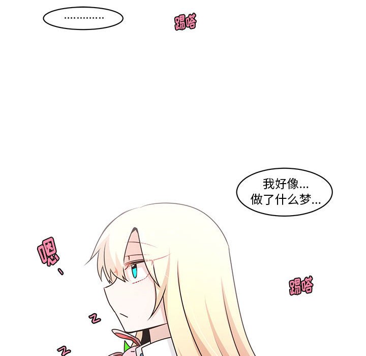 第 60 页