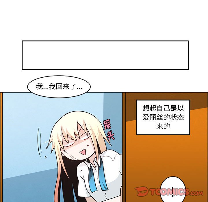 第 62 页