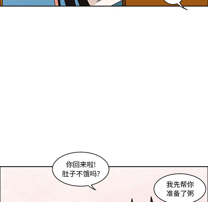 第 63 页
