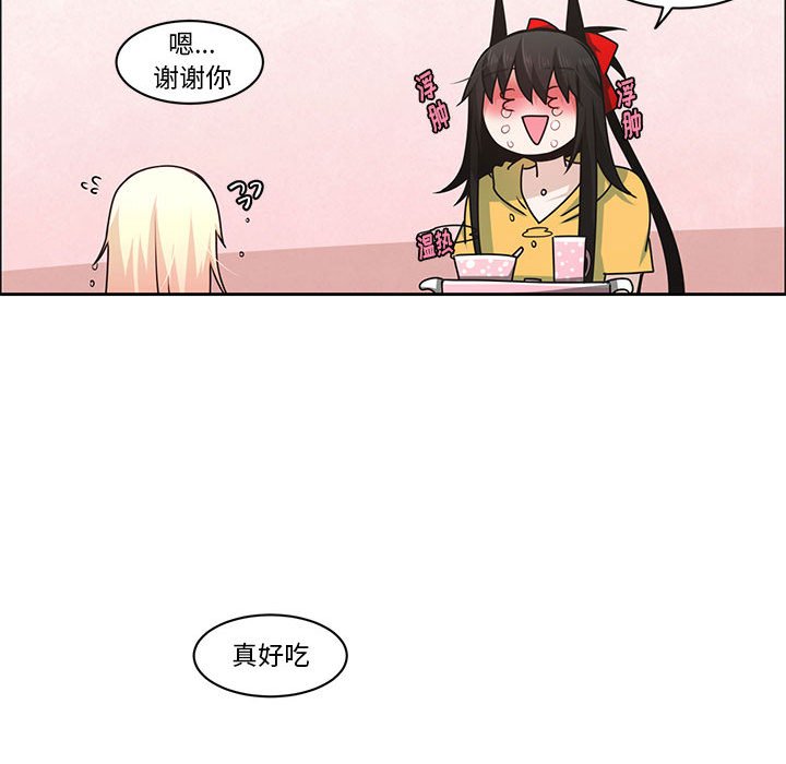 第 64 页