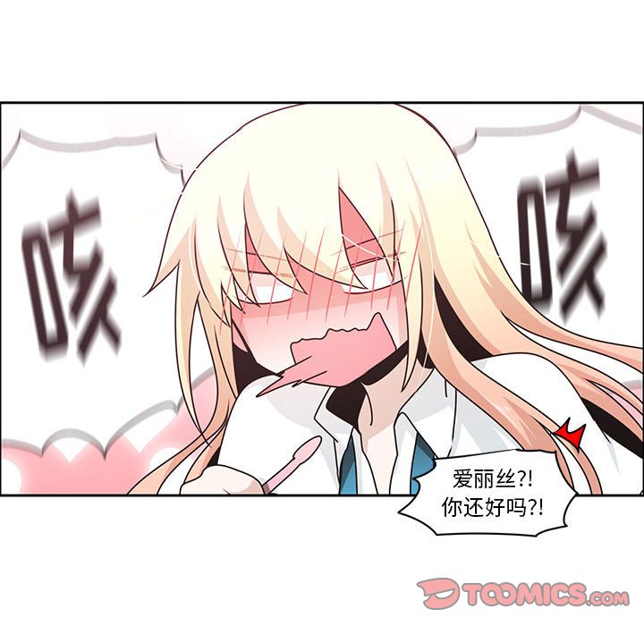 第 68 页