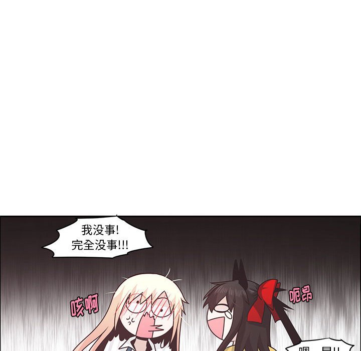 第 69 页