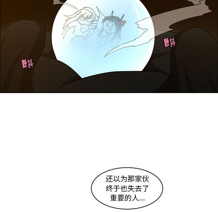 第 72 页