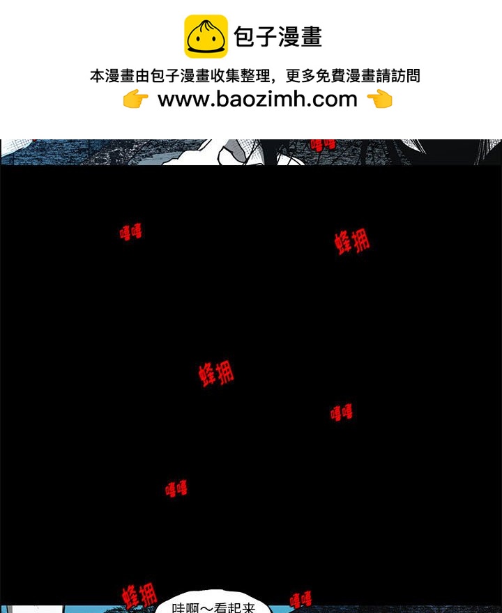 第 39 页