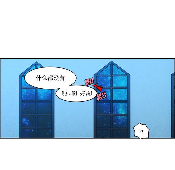 第 47 页