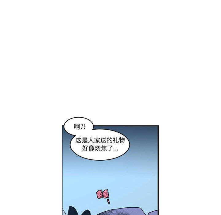 第 48 页