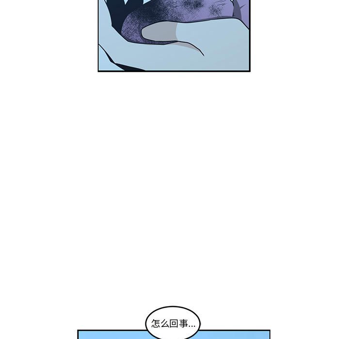 第 49 页