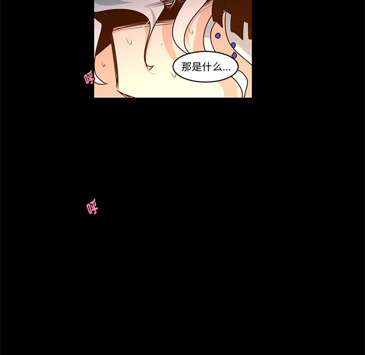 第 55 页