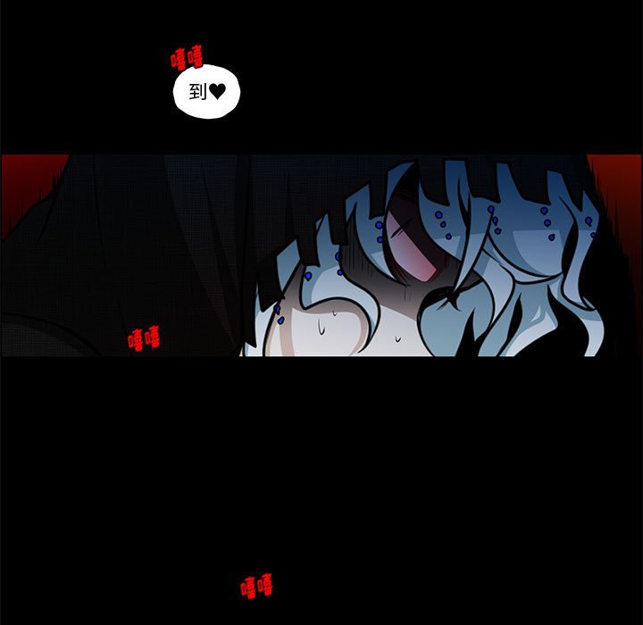 第 59 页