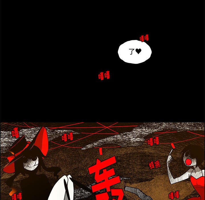 第 60 页