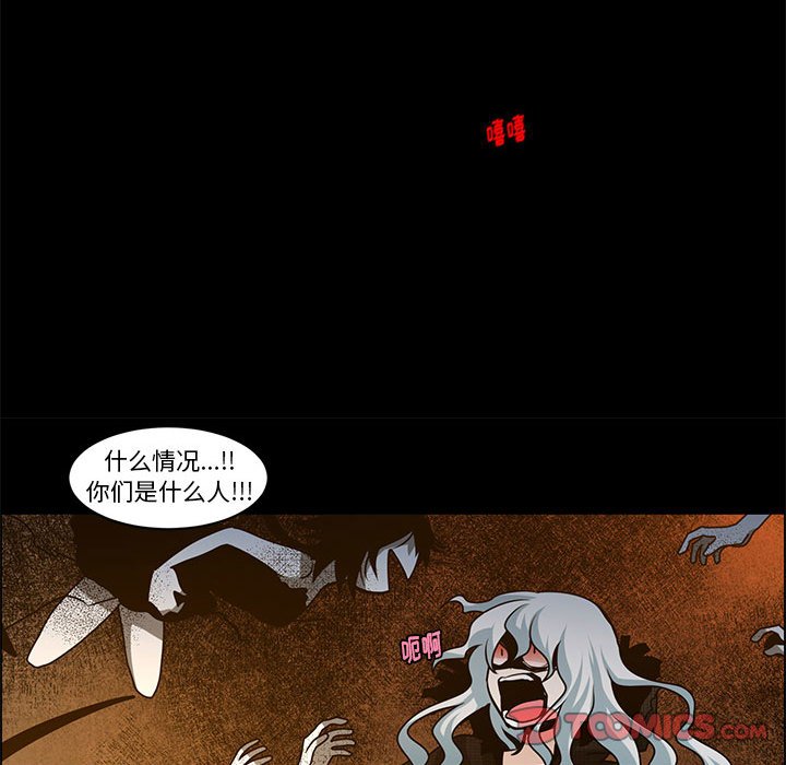 第 62 页