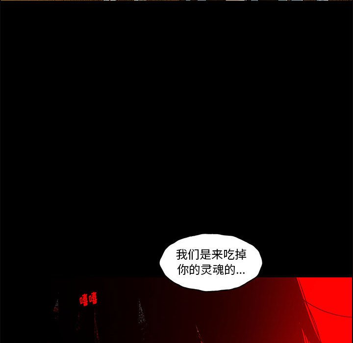 第 63 页