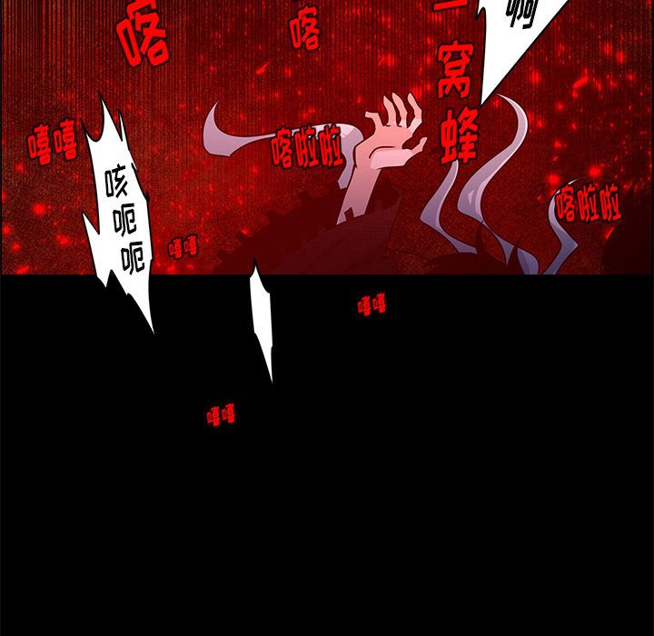 第 66 页