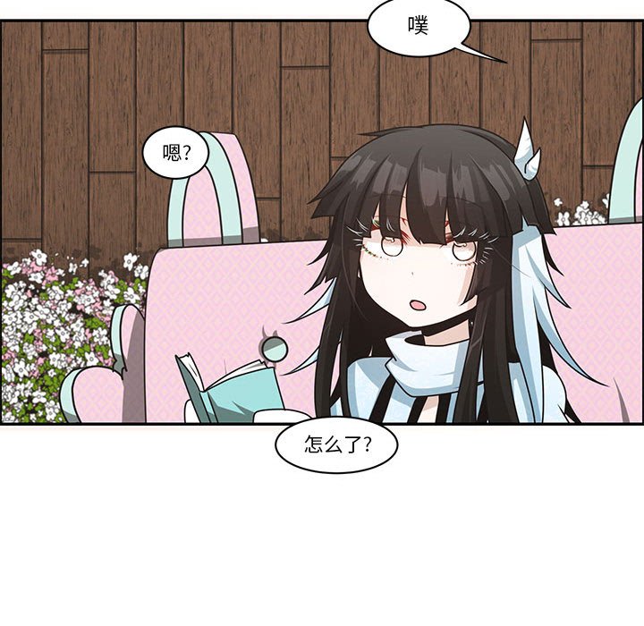 第 69 页