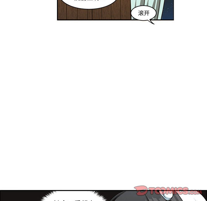 第 74 页