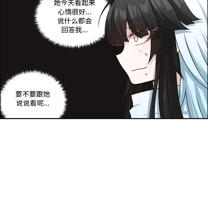 第 75 页