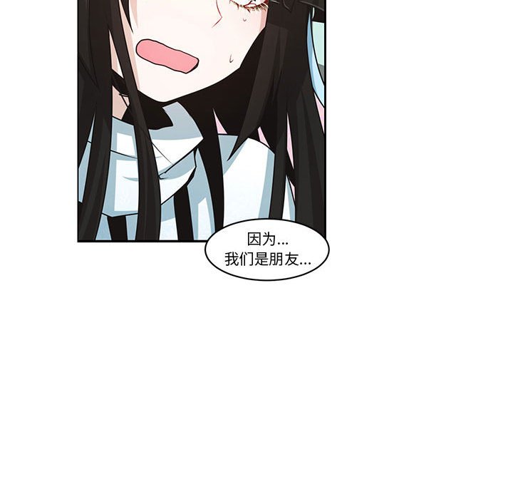 第 78 页