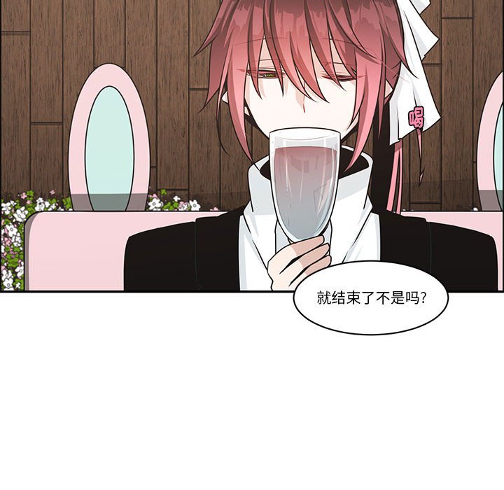 第 81 页