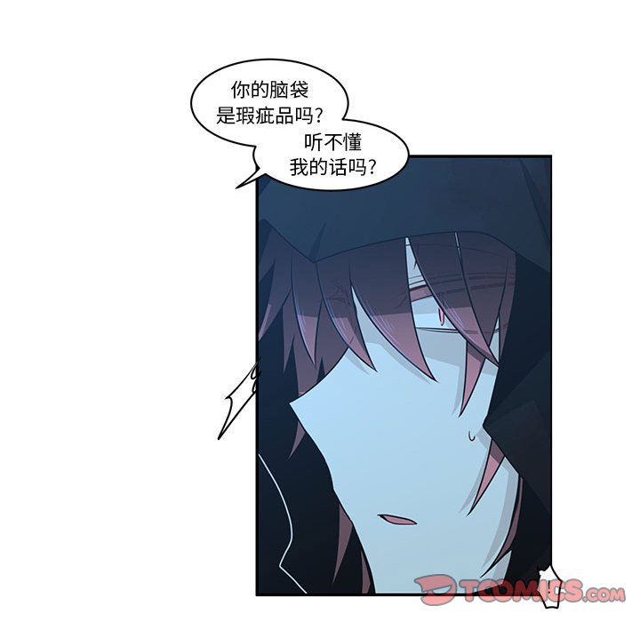 第 44 页