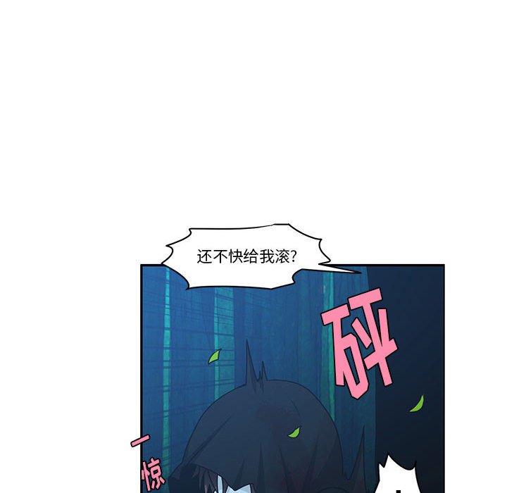 第 53 页