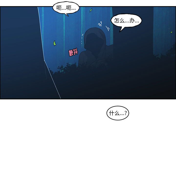 第 55 页