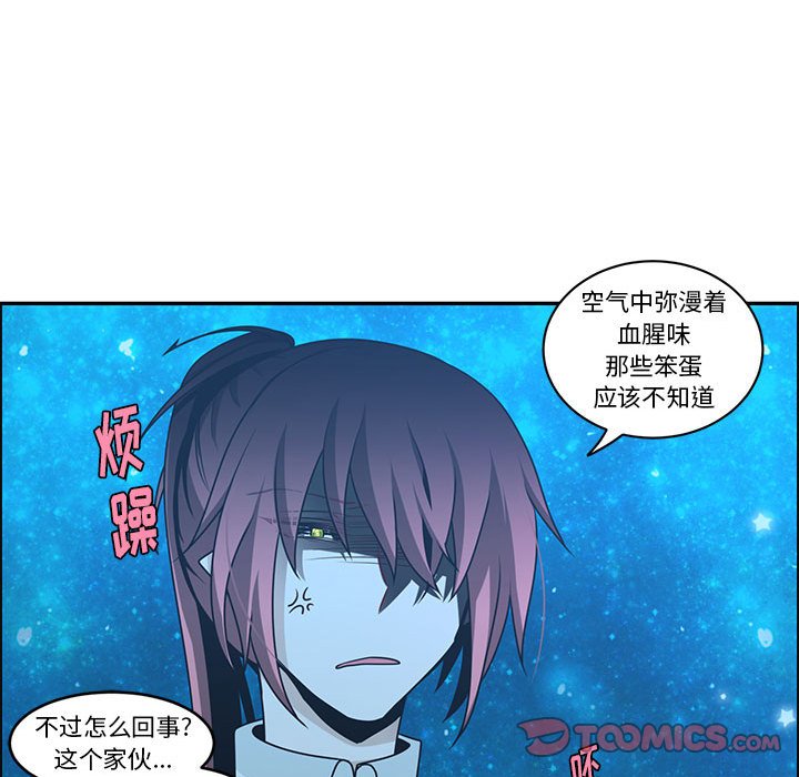 第 56 页