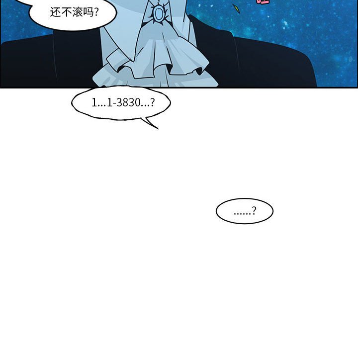 第 57 页