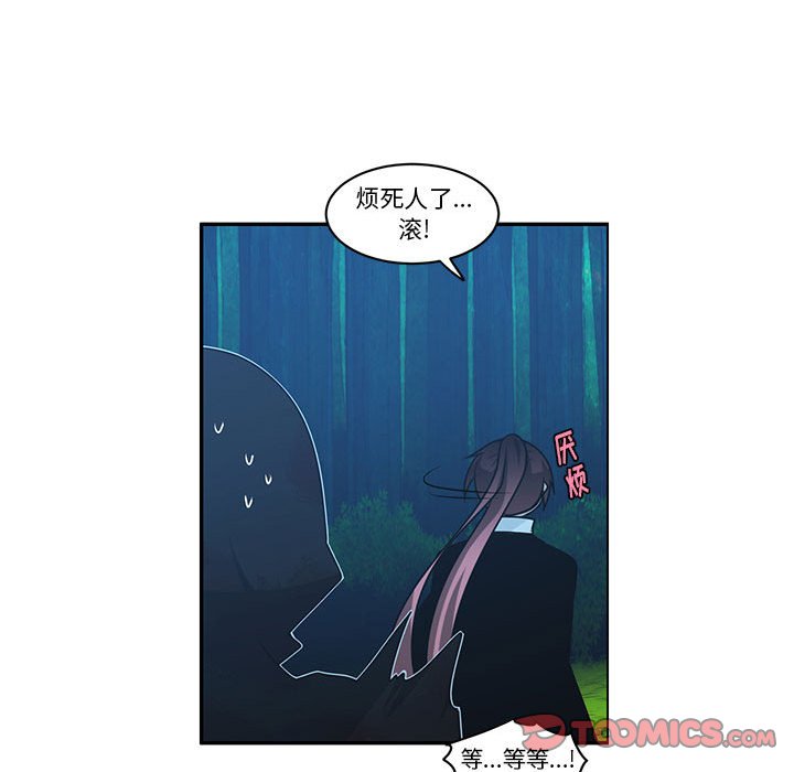 第 62 页