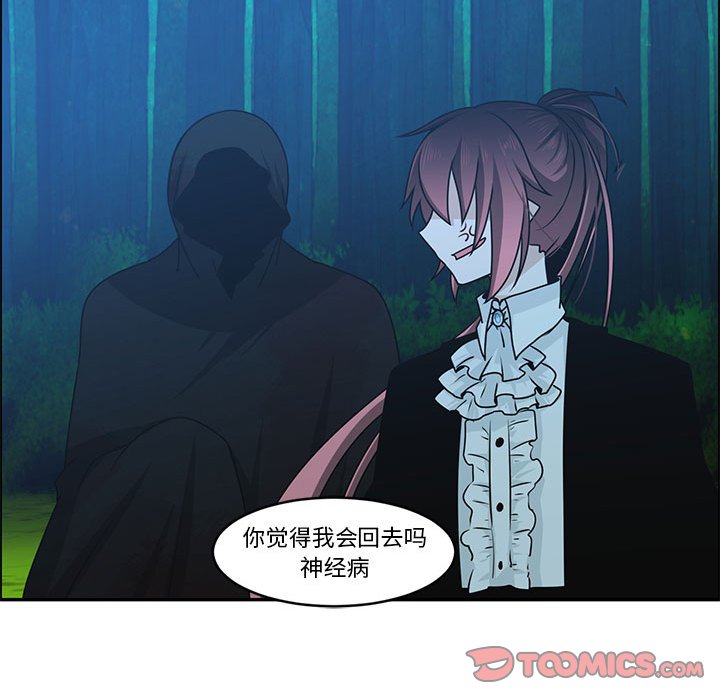 第 68 页