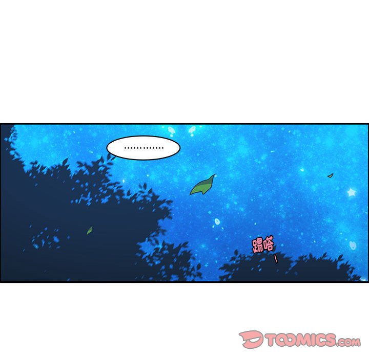 第 74 页