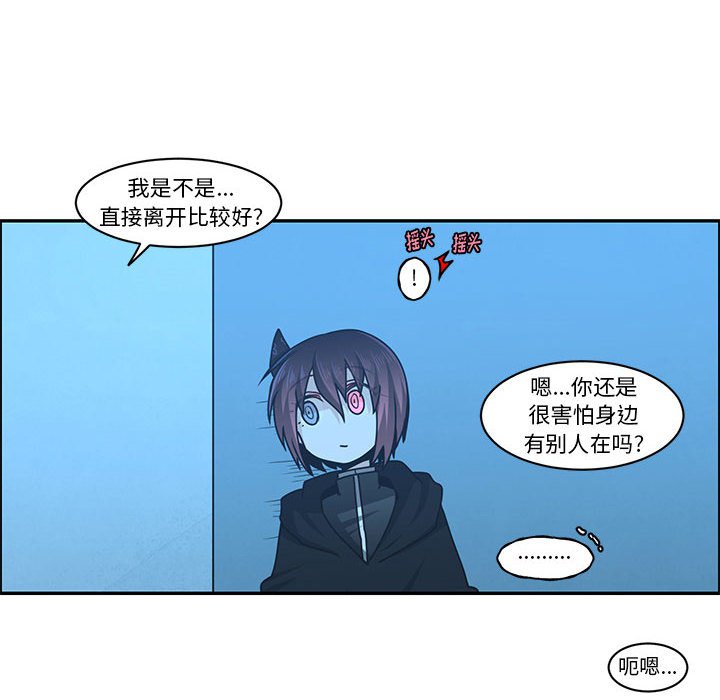 第 40 页