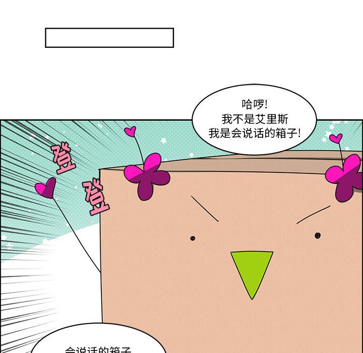 第 43 页