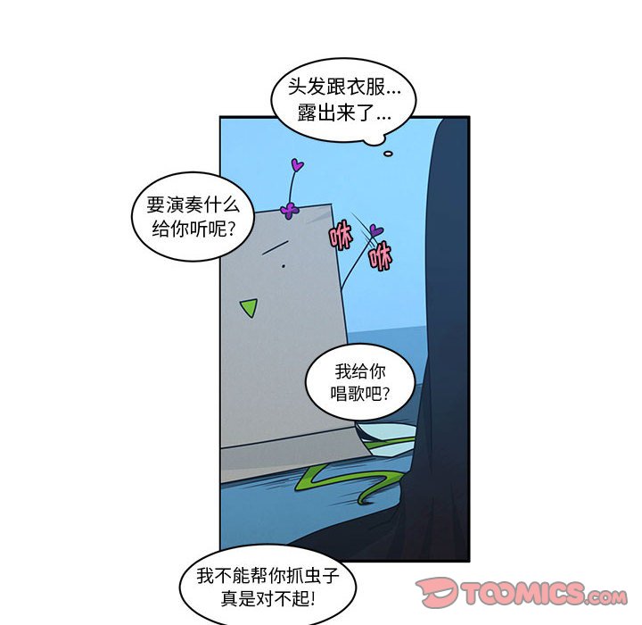 第 46 页
