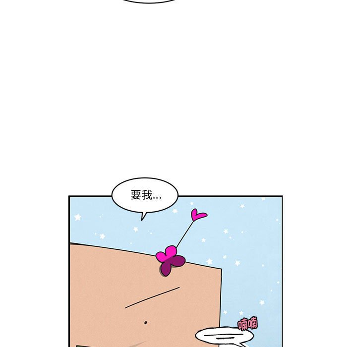 第 47 页